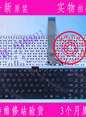 ASUS华硕 S551LB V551 V551L V551LA V551LB US 英文键盘
