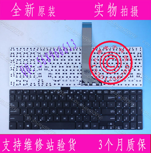 本款键盘为全新原装正品，支持专卖店验货。 图片是拍实物图的.