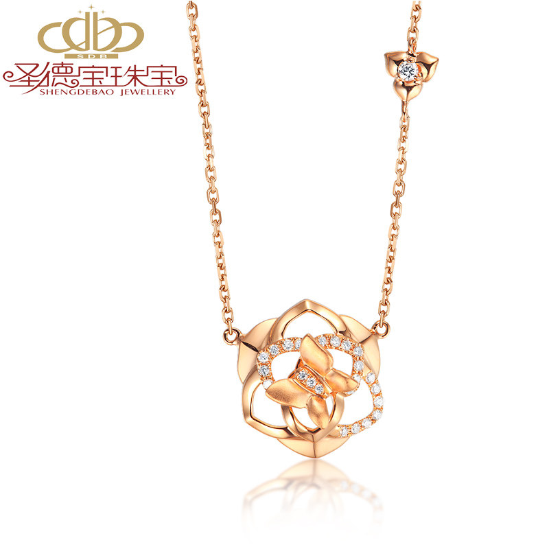 圣德宝 Au750钻石吊坠 女 18K玫瑰金钻石吊坠项链  钻石链牌在类目 珠宝/钻石/翡翠/黄金, 钻石首饰（新）, 颈饰中 - 来自Buy2taobao.com提供专业的淘宝代购服务