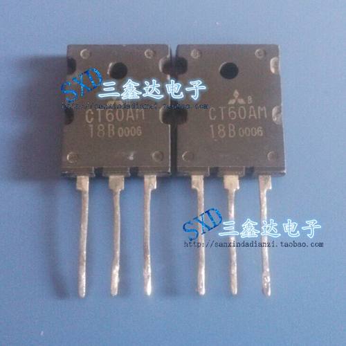 CT60AM-18F，CT60AM拆机IGBT场效应管功放CT60AM-18F/B