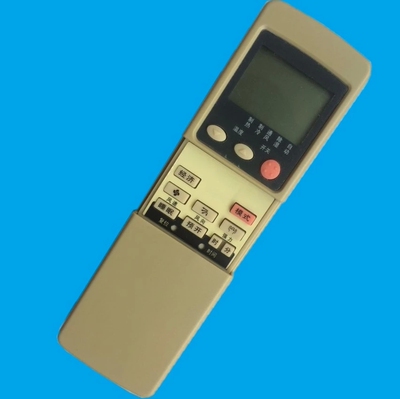 华仁适用于三菱重工空调遥控器R03UM-4 2PCS RKN502A500A6D3 SRK268CENF
