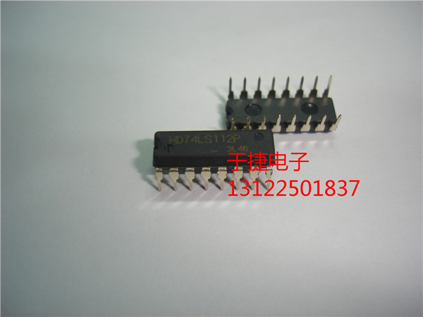 HD74LS112P 全新HIT原装 DIP