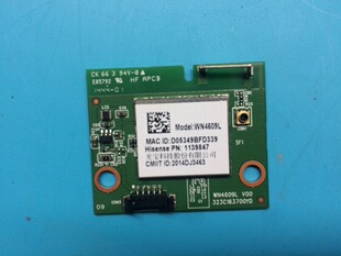海信LED55K220 液晶电视 无线网卡模块 WIFI 线路板 WN4609L