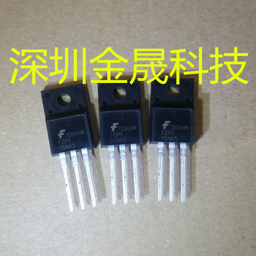 FDPF15N65C  FSC仙童 TO-220F  货源稳定 长期现货