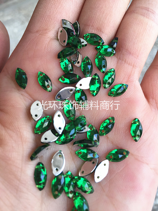 绿色马眼多规格手缝钻
