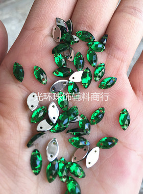 绿色马眼尖面手缝钻 4*8mm5*10mm6*12mm7*16mm多规格多色可选