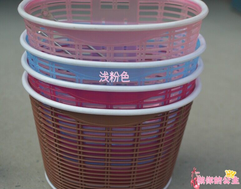 Panier pour vélo en plastique - Ref 2268508 Image 1