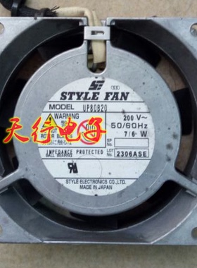 原装正品 日本STYLE UP80B20 UP80B22 200V/220V 7/6W 8025 风扇