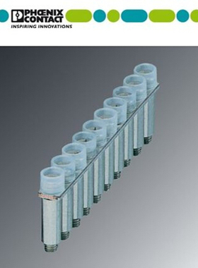菲尼克斯FBRI 10-5N横联件短接条 配UK3N 固定式桥接件2770642
