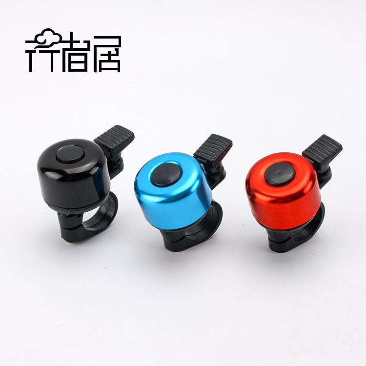 Sonnette de vélo - Ref 1455011 Image 1