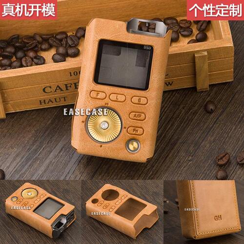 A6特殊款 EASECASE定制乐图LOTOO Paw Gold 金菊花真皮套经典浅咖
