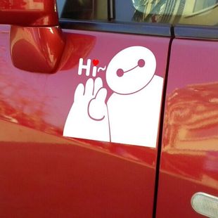 超能陆战队之大白hi 反光汽车贴纸 Baymax 汽车贴纸 划痕 贴画