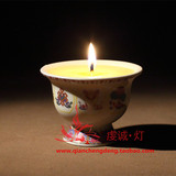 Bougie - Ref 2488475 Image 17