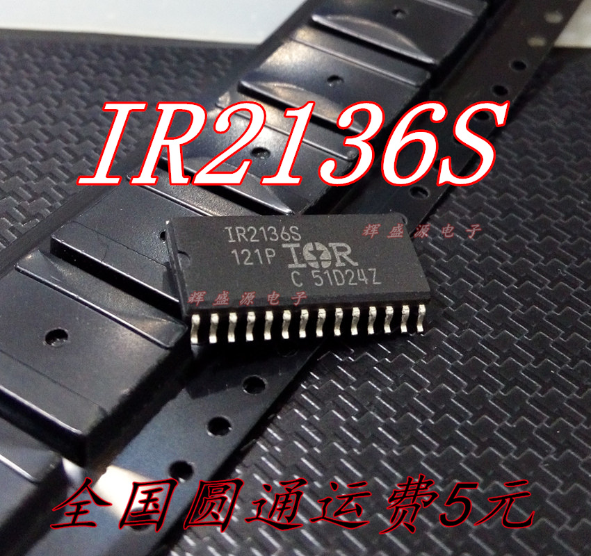 量多优惠，品质保证，需要配套请联系。（专业 实力 诚信）您值得信赖的合作伙伴！给我一分信任！让您十分满意!