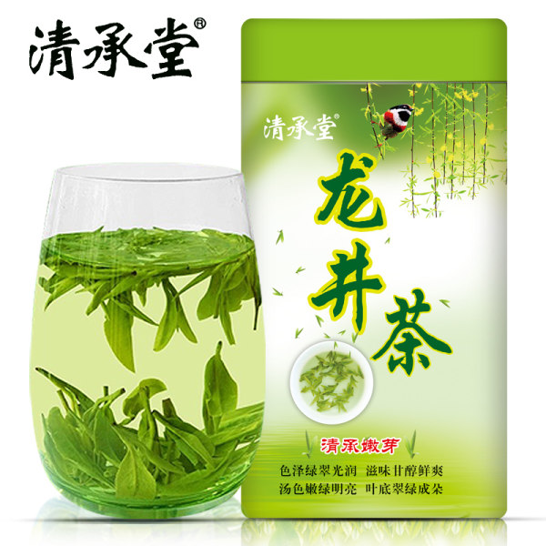 清承堂 龙井茶 50g ¥6.8包邮 清承堂 龙井茶 50g ¥6.8包邮