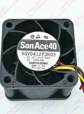 原装三洋 9GV0412P3K03 12V 0.84A 4028 加压暴力散热风扇 4线PWM