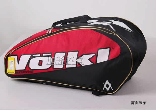 Sac de tennis - Ref 28081 Image 1