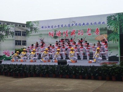 儿童工程师演出服