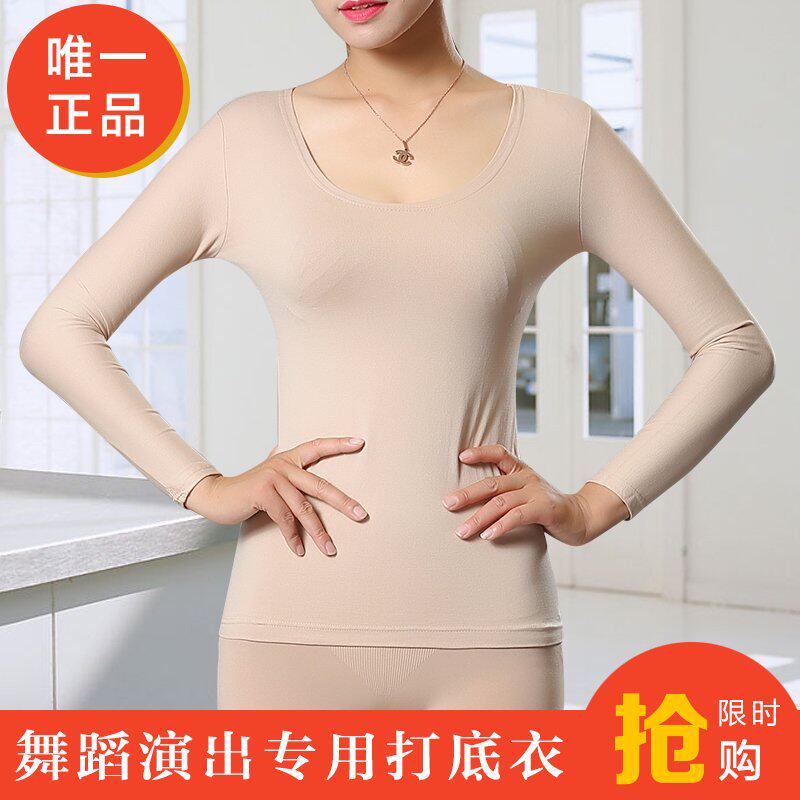 Corset amincissant - Ref 687545 Image 1