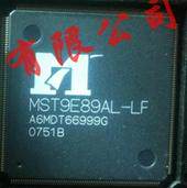 【全新原装】MST9E89AL-LF 液晶驱动板IC芯片 集成电路 零配件