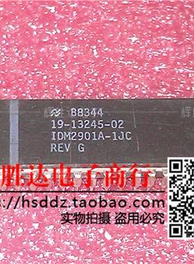 IDM2901A-1JC进口现货，集成电路IC 批量供应