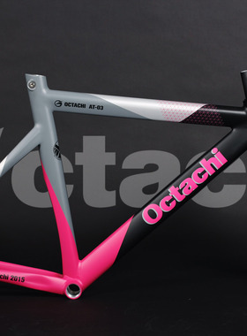 @BIKE Octachi AT-03 单速死飞场地车架组全碳前叉锥形头管 黑粉