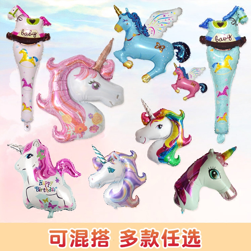 Pegasus Burberry unicorn Balloons children birthday party decorate marry arrangement Cartoon Aluminum balloonin the Festive supplies/Gift , Balloon/Floating air ball , Balloon  category - from Buy2taobao.com to provide professional Taobao agent buy service