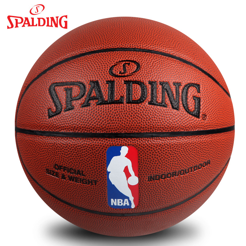 Ballon de basket SPALDING en PU - Ref 1987812 Image 1