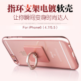 Support téléphone portable - Ref 1365385 Image 7