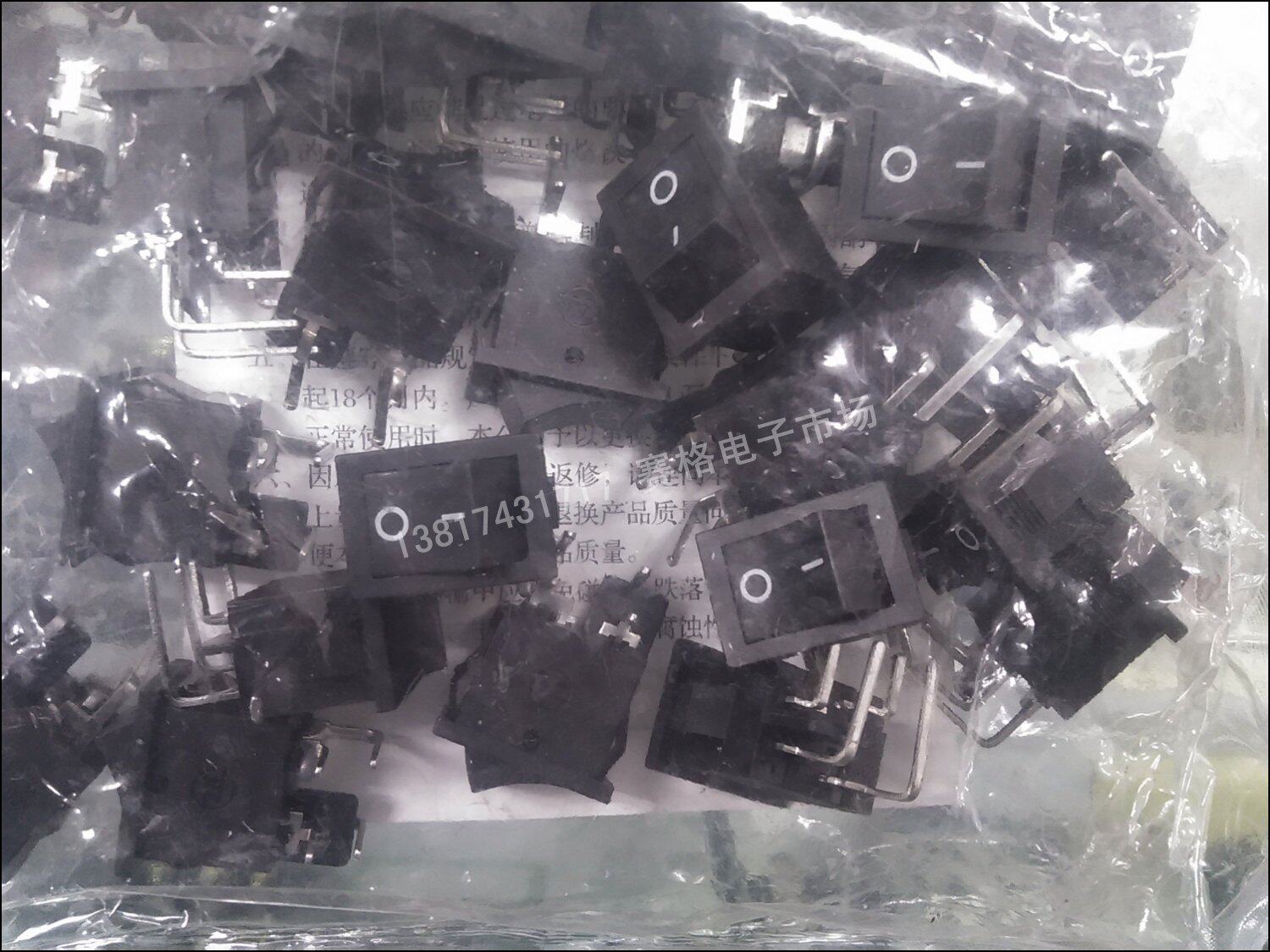 仪表开关 KCD1-104船形开关 电子开关 线路板开