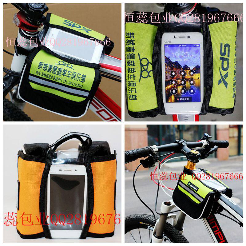Sacoche pour vélo mixte HENGRUI - Ref 2223710 Image 1