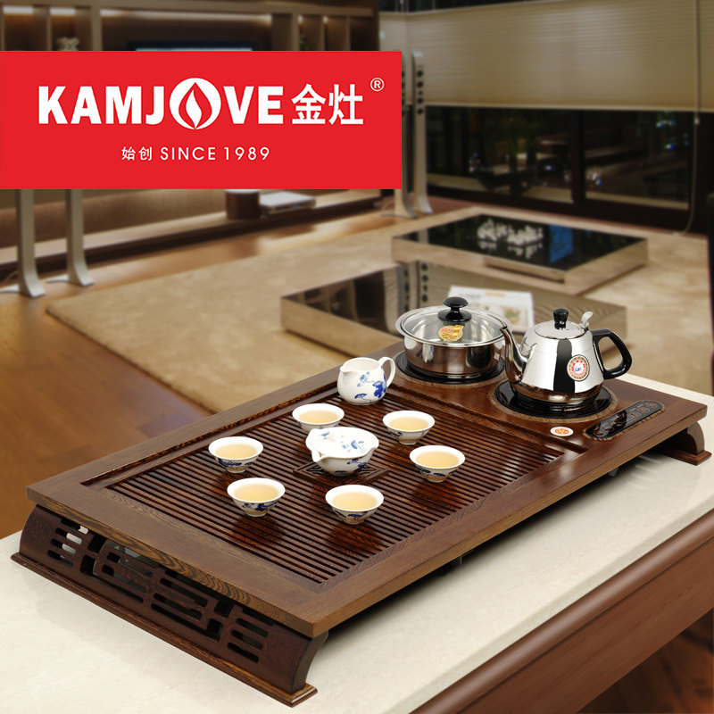 kamjove/金灶v216鸡翅木实木茶盘电磁茶炉泡茶机工/功夫茶具茶海