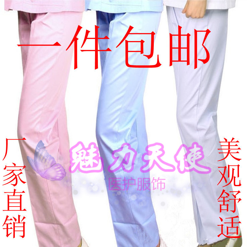 Tenue infirmière - Ref 1859899 Image 1