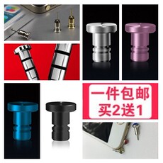 Connecteur pour téléphone portable - Ref 321435 Image 6