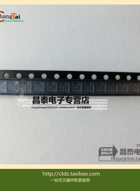 贴片 AD8531ARTZ 丝印AOP SOT-23-5 原装正品