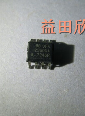 OPA2350UA 高速运算放大器 Hi-Spd Single-Sply Rail-to-Rai
