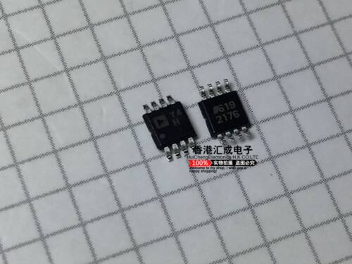 AD8237ARMZ AD8237ARM AD8237A AD8237 MSOP8 全新原装
