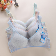 Bretelles pour lingerie - Ref 816466 Image 11