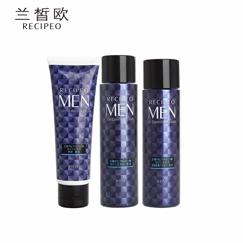 油田拯救者：兰皙欧 男士洁面套装