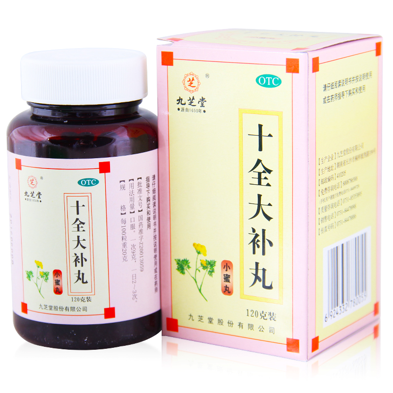 友商卖 九芝堂十全大补丸120g乏力头晕心悸气血两虚补气血乏力 天猫商城 线报监控 比价监控 活动监控 神价网 云神价 神价屋