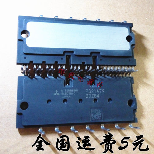 量多优惠，品质保证，需要配套请联系。（专业 实力 诚信）您值得信赖的合作伙伴！给我一分信任！让您十分满意!