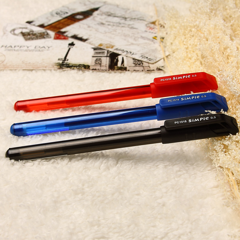 宝克笔中性笔1518油墨耐水办公商务水笔0.5mm水性笔签字笔
