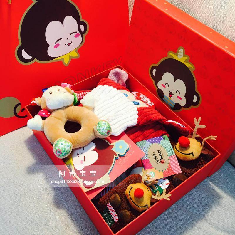 Coffret cadeau pour nouveau-né - Ref 1976883 Image 1