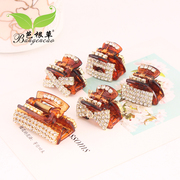Bagen grass hair hand-studded hairpins tendon clip Clip bangs clip catch clip at the end of the trumpet card headwear