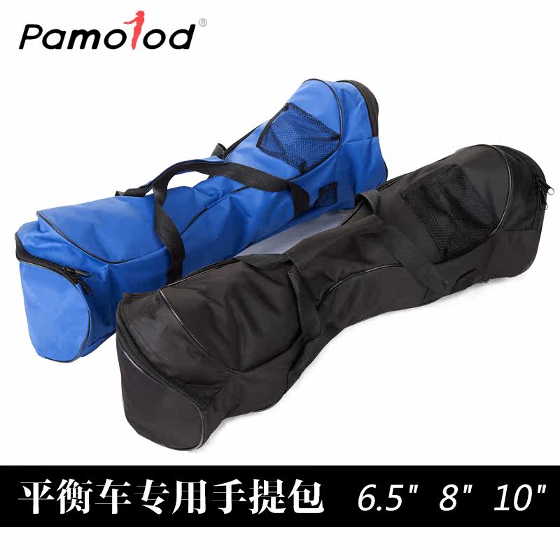 Sacoche pour vélo mixte PAMOLOD - Ref 2223247 Image 1