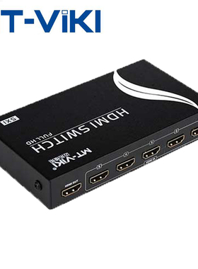 迈拓维矩 MT-SW501-MH HDMI切换器5进1出五进一出多电脑切换器