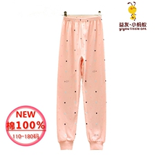 Jupe pour fille - Ref 2052341 Image 16