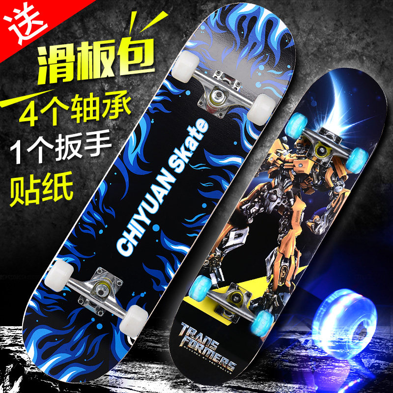 Skateboard - Ref 2600803 Image 1