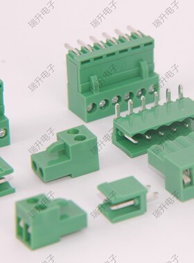 插拔式PCB接线端子KF HT396-3.96mm间距-2P3P4P5P6P7P8P-12P绿色