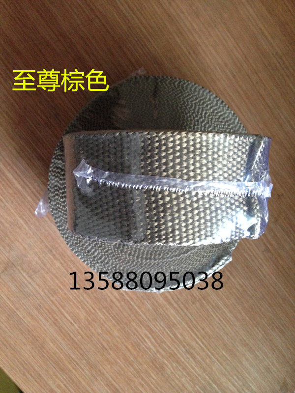 汽车排气头焦隔热布 石棉布 陶密封件